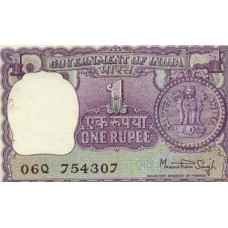 Just celebrate festivals! RBI to inject durable liquidity!